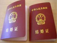 泉州信一企业管理咨询有限公司