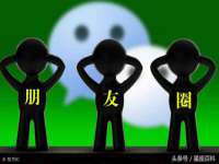 泉州信一企业管理咨询有限公司