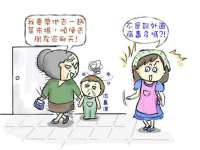 泉州信一企业管理咨询有限公司