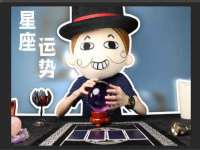 泉州信一企业管理咨询有限公司