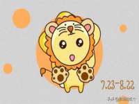 泉州信一企业管理咨询有限公司