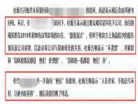 泉州信一企业管理咨询有限公司