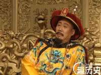 泉州信一企业管理咨询有限公司
