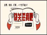 泉州信一企业管理咨询有限公司