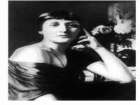 泉州信一企业管理咨询有限公司