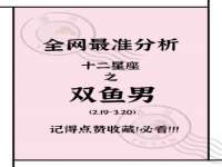 泉州信一企业管理咨询有限公司