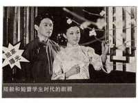 泉州信一企业管理咨询有限公司