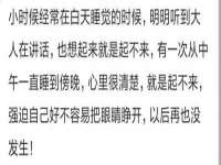 泉州信一企业管理咨询有限公司