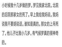 泉州信一企业管理咨询有限公司