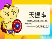 泉州信一企业管理咨询有限公司