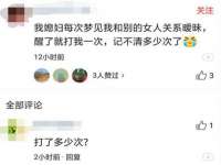 泉州信一企业管理咨询有限公司