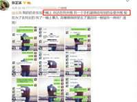 泉州信一企业管理咨询有限公司