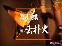 泉州信一企业管理咨询有限公司