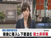 泉州信一企业管理咨询有限公司